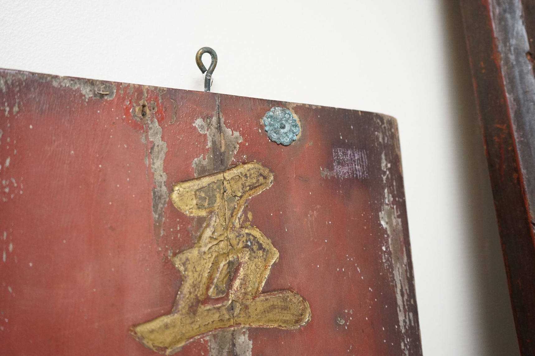 Two Vietnamese carved wood panels with calligraphy, largest 118cm high
